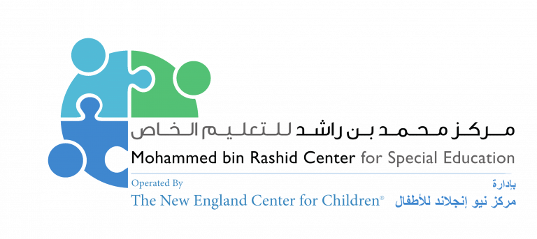 Mohammad bin Rashid Center for Special Education Logo